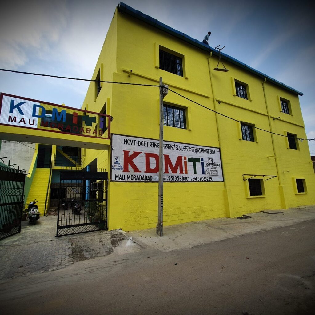 KDM ITI Global Approved for Job