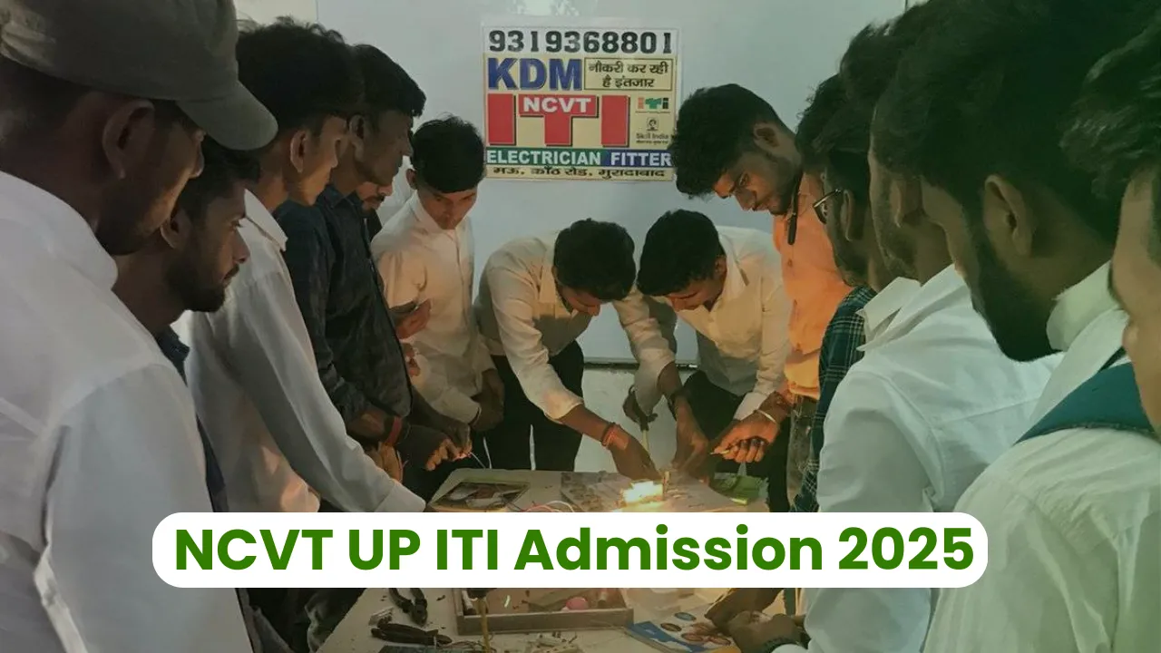 NCVT UP ITI Admission 2025